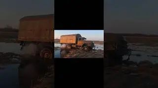 Засадили ЗИЛ 131, взятие ходом не получилось.