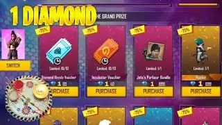 RAKSHA BANDHAN SPECIAL FREE FIRE EVENT 💫||💥 FREE FIRE RAKSHA BANDHAN 2021😊 ||
