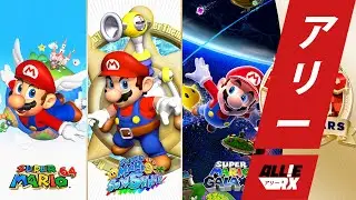 Is Super Mario 3D All Stars Worth Buying?