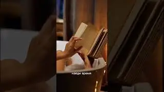 У меня к тебе просьба...