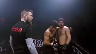 WhiteBro Street Boxing Александр 