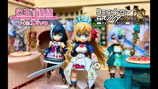 MegaHouse Desktop Army 超異域公主連結 美食殿三人套裝可動機娘開箱、試玩