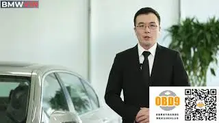 7.宝马的早期质量反馈（BMW’s early quality feedback）
