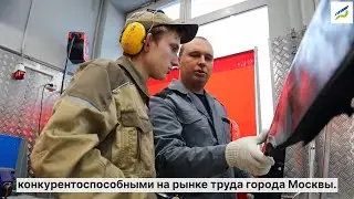 Московский автомобильно-дорожный колледж им. А.А. Николаева