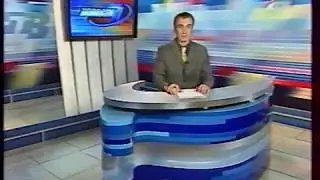 Новости-7 (7ТВ, 27.01.2004) Начало программы