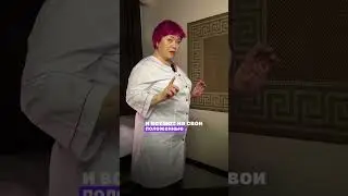 Упражнение для поднятия внутренних органов