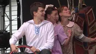 Фестиваль 