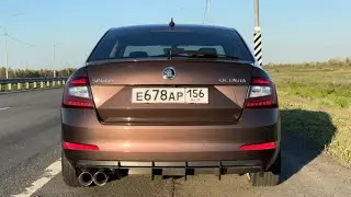 Сделал  ВЫХЛОП на OCTAVIA. Замер 0-100 по сухому на первом стейдже!