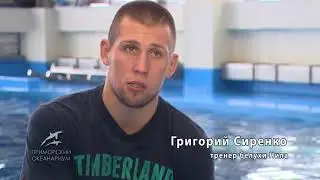 Белухи и их тренеры