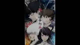 Ending de Terror in Resonance
