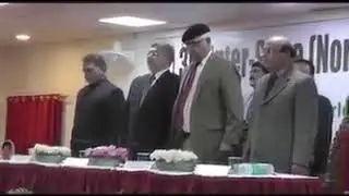 Kashmir News Trust: 2 booked for disrespecting Indian national anthem