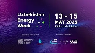 UEW 2025: Энергия, с которой всё началось — вперёд к 2026!