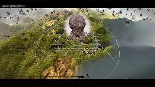 Black Desert RU Node War Ranger 60 lvl