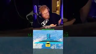 T2x2 КУПИЛ КИТАЙСКИЙ СВЕТ 😱 