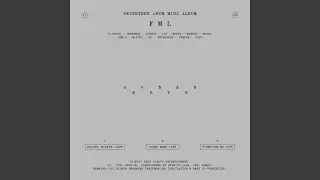 먼지