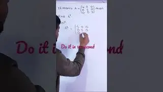 what is matrix to power cube| matrix to power cube calculate within 10 second|