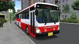 Ein etwas anderer Bus! - Hyundai NSAC CNG - Ahlheim & Laurenzbach - OMSI 2 