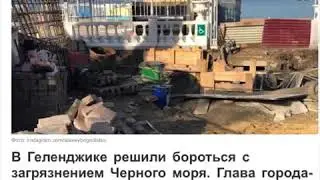 Богодистов Алексей Алексеевич