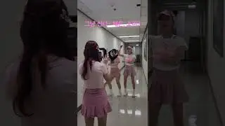 틱톡찍는 소리 채은 비하인드 Feat.가현