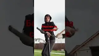 #самокат #scooter #tiktok #вреки