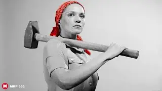 Выбор женщины | Психология