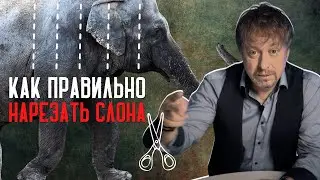[КАК РЕШАТЬ СЛОЖНЫЕ ЗАДАЧИ] ДЕКОМПОЗИЦИЯ ПРОЕКТА НА МЕЛКИЕ ЗАДАЧИ. На примере написания книги