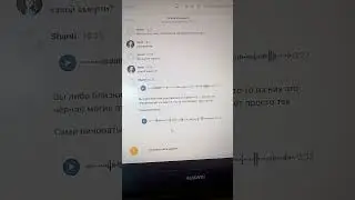 Союз Магов России официальный сайт отзывы 💱