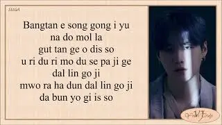 BTS - 방탄소년단   Run BTS 달려라 방탄 [Easy Lyrics]