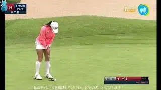 Most Beautiful Golfers 2018 Japan Women's Open Golf Championship