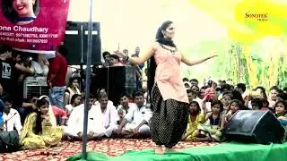 Too cheej la javav tera koi na javav song