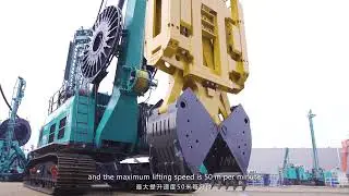 Грейфер SUNWARD SWHG70  для производства работ по технологии 
