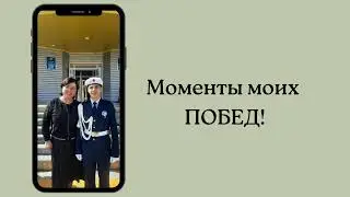 ОШ19 - Республиканский дистанционный конкурс  