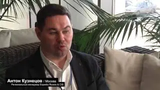 Антон Кузнецов / Expedia: 