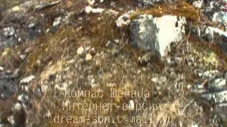 Кузьганак - 