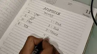 Numbers in Bengali to English||Study||learning