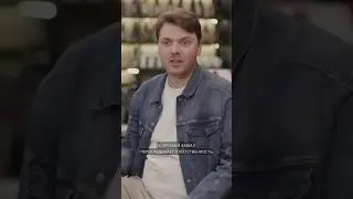 Допустимо ли так вести себя с персоналом?