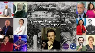 1 рік в ефірі 