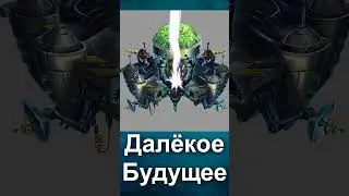 Вырезанные старые уровни боссов на карте в Plants vs. Zombies 2. #shorts