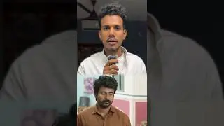 How to Increase your value? #tamil #personalgrowth #personaldevelopment