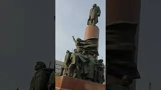 САМЫЙ БОЛЬШОЙ ЛЕНИН