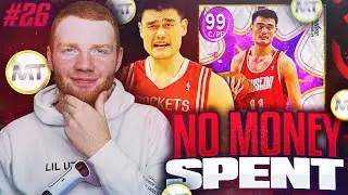NO MONEY SPENT #26 - BIGGEST SPENDING SPREE SO FAR!! NBA 2K22 MYTEAM!