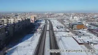 ҚАРАҒАНДЫ....