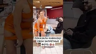 ЗАЧЕМ LA ELVÍRA ЭТО ДЕЛАЕТ?💦😳 