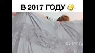 Эр хотин алокаси 2017