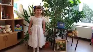 "Барабашка" Лидия Огурцова