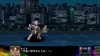 SRW Z3 Jigoku-hen - Zy-98 Shadow Attacks