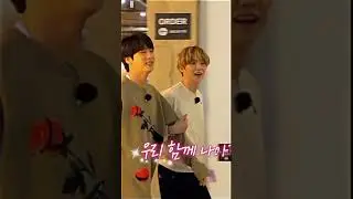 Jin is the only Hyung Suga has in the group.. 