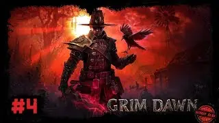 Grim Dawn [Прохождение #4. Кооператив] Порт и Поместья Чертополоха. В поисках подвала коменданта