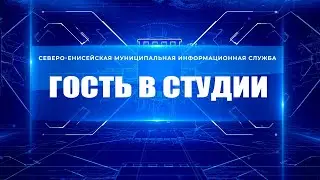 Не ставь под угрозу свою жизнь