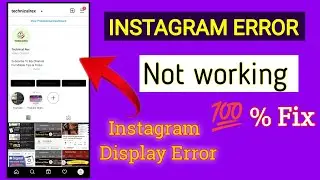 Instagram Not Working Problem Fix 2021 | Instagram White Display Error | Technical Rex